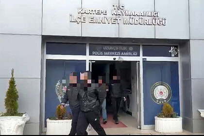 Kartepe İlçe Emniyet Müdürlüğü polis merkezi, emniyet ve güvenlik hizmetleri.