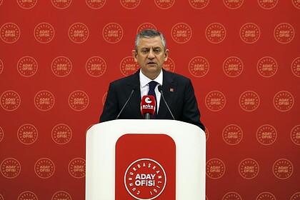 CHP Genel Başkanı Özel, bölgedeki gelişmeleri ve bölge güvenliği için duruşunu açıkladı.