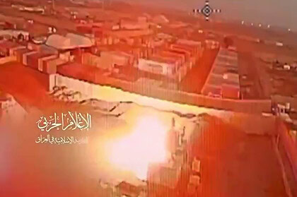 ABD radarı ve helikopterleri saldırıya uğradı.