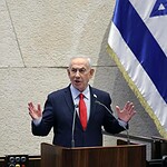 İsrail Meclisi, Filistinliler için idam yasasını onayladı