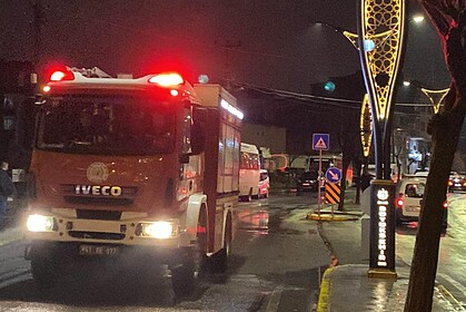 Körfez İlçesinde Şofben Alev Aldı, Evdeki 6 Kişilik Aile Büyük Panik Yaşadı