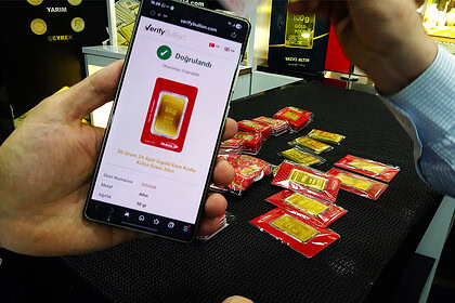 Altın Alırken Bunu Sormayan Yanılıyor: Kapalıçarşı'dan Kritik QR Kod Uyarısı
