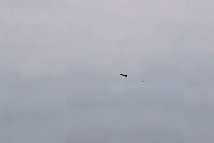 F-18 savaş uçağıyla ilgili İran iddialarını yalanlayan CENTCOM açıklaması.