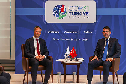 Murat Kurum, BM iklim zirvesinde Türkiye'yi temsil ediyor.