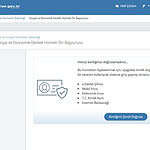 E-Devlet Üzerinden 7200 TL Yardım Başvurusu Nasıl Yapılır? Kimler Faydalanabilir?