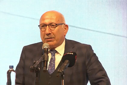 Eski Rize Milletvekili Bayramoğlu, izinsiz forex operasyonunda adliyeye getirildi.