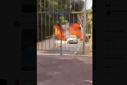 İran Füzeleri İsrail Şehirlerini Vurdu: 8 Yaralı