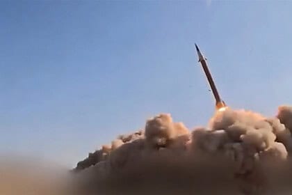 İran'dan İsrail ve ABD hedeflerine çok başlıklı füze saldırısı gerçekleşti.