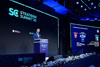 Haluk Görgün savunma sanayisi ve stratejik güvenlik vizyonunu anlattı