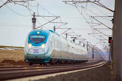 Hızlı tren Gebze duraklarında saat değişikliği olup olmadığını gösteren güncel bilgi.