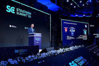 İbrahim Kalın savaş açıklaması: Fitne ateşine odun taşımayacağız