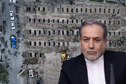 İran temsilcisi BM’de Minab okul saldırısını açıkça kınadı.