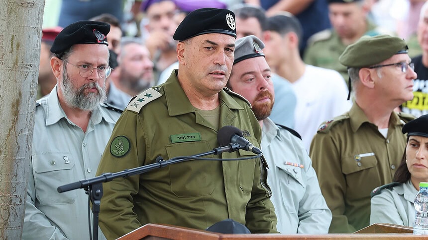 Genelkurmay Başkanı, İsrail ordusunun çökmek üzere olduğunu açıkladı.