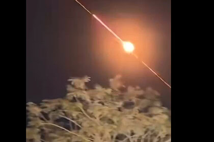 Bağdat'ta kamikaze insansız hava aracı düşürülme anı.