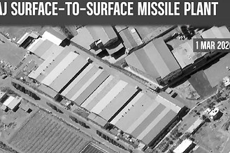 CENTOM İran Füze Fabrikası Vuruşu.