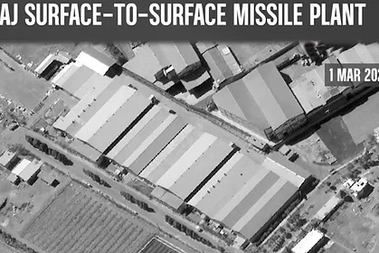 CENTOM İran Füze Fabrikası Vuruşu.