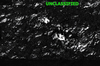 Karayipler'de ABD ordusu, narkoteröristlere karşı hava operasyonu düzenledi. Zehir gemisi etkisiz ha.