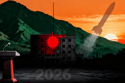 İran-Erbil saldırısı sonrası gelişmeler ve bölgesel güvenlik.