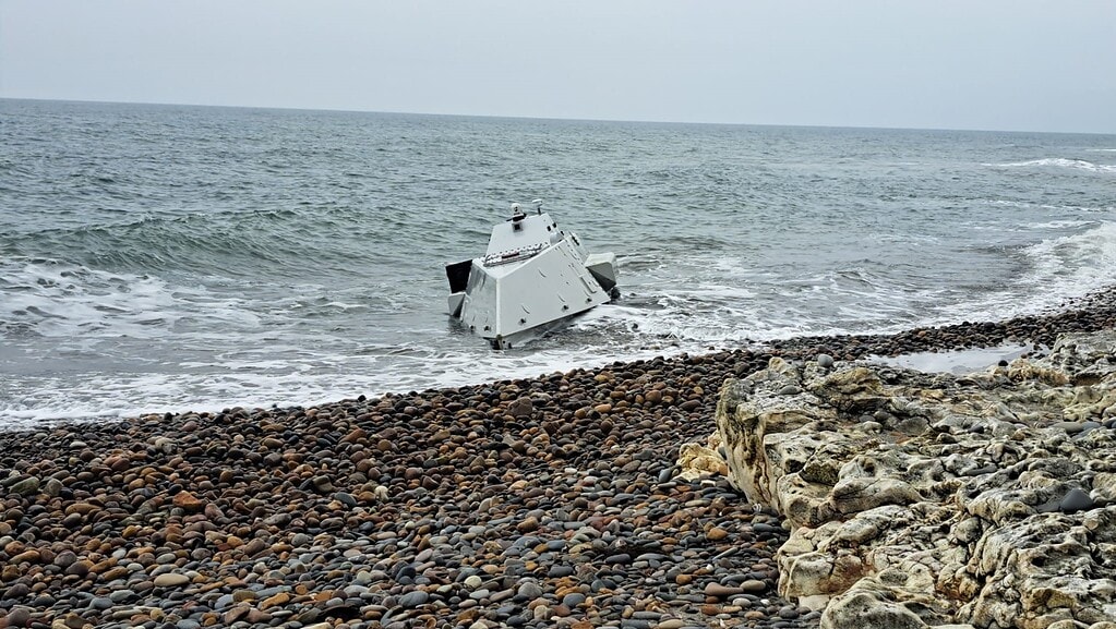 Ordu Ünye'de gizemli insansız deniz aracı görüntüsü.