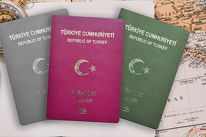 Pasaport harçları ve güncel ücretler 2026 yılında. Kimlere harçsız pasaport verilir? Güncel bilgiler.