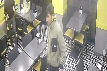 İzmit'teki Silahlı Saldırıda 9 Şüpheli Gözaltında: Yeni Kamera Görüntüleri!