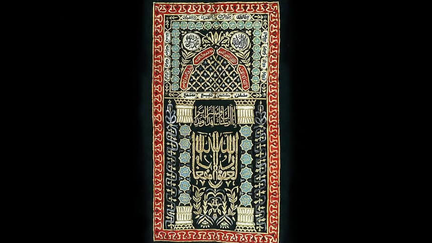 Kutsal emanetler sergisinde tarihi ve dini eserler sergileniyor.