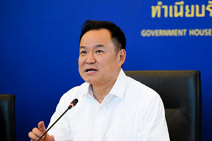 Tayland İran petrol anlaşması: Hürmüz Boğazı rotası açıldı