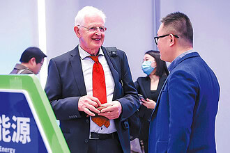 Zhongguancun Forumu'nda 9 Milyar Dolarlık Dev Anlaşma: Hangi Sektörler Öne Çıktı?