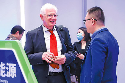 Zhongguancun Forumu'nda 9 Milyar Dolarlık Dev Anlaşma: Hangi Sektörler Öne Çıktı?