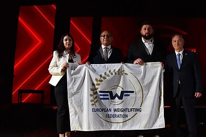 2027 Avrupa Halter Şampiyonası Müjdesi: EWF Bayrağı Türkiye'de