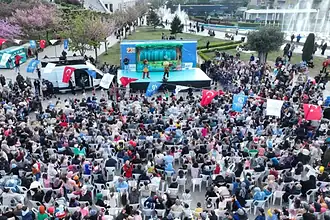 Kocaeli Büyükşehir Belediyesi Yaşanan Elim Olaylar Nedeniyle 23 Nisan Etkinliklerini İptal Etti