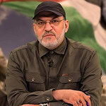 ABD’den Iraklı Lider Al-Saraji İçin 10 Milyon Dolar Ödül!