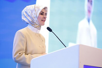 Bakan Göktaş Çocukların Dijital Dünyada Güçlendirilmesine Yönelik Küresel İş Birliğimizi Ortak Zeminde Pekiştirdik