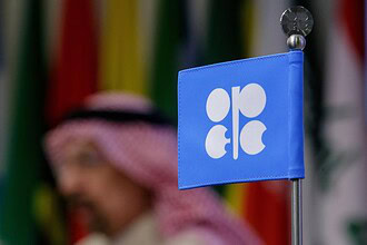 Birleşik Arap Emirlikleri, 1 Mayıs'tan itibaren OPEC ve OPEC+'tan ayrılıyor