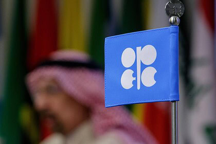 Birleşik Arap Emirlikleri, 1 Mayıs'tan itibaren OPEC ve OPEC+'tan ayrılıyor