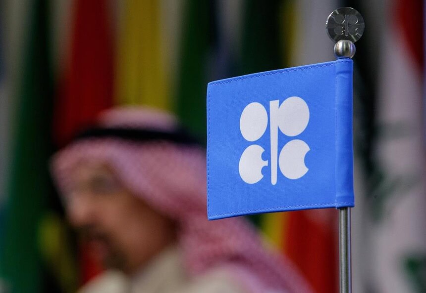Birleşik Arap Emirlikleri, 1 Mayıs'tan itibaren OPEC ve OPEC+'tan ayrılıyor