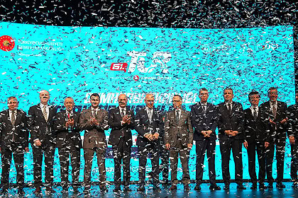 61. Cumhurbaşkanlığı Türkiye Bisiklet Turu 2026 Rotası Açıklandı: Çeşme’den Ankara’ya Dev Yarış