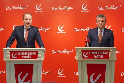 CHP Genel Başkanı Özel İran’da Yaşananlar, Dünyadaki Tüm Ülkelerin Ekonomilerine Zarar Veriyor