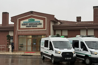 Kocaeli Büyükşehir Belediyesi Cenaze Hizmetleri: 7/24 Kesintisiz ve Tamamen Ücretsiz!