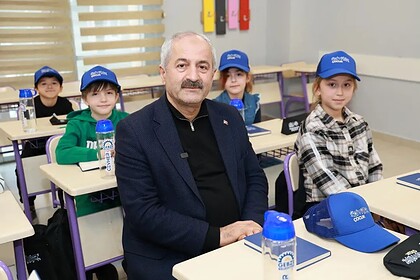 Gebze’de Cevher Çocuk Projesi Başladı: Başkan Büyükgöz ve Rektör Çelik’ten İlk Ders