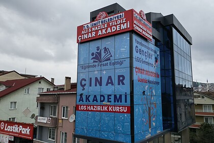 Çınar Akademi’de 4 Günlük Yoğunlaştırılmış Eğitim Programı
