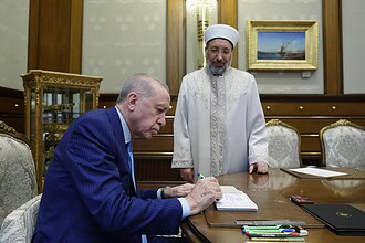 Cumhurbaşkanı Erdoğan, Türkiye Diyanet Vakfı'na Kurban Bağışı'nda Bulundu