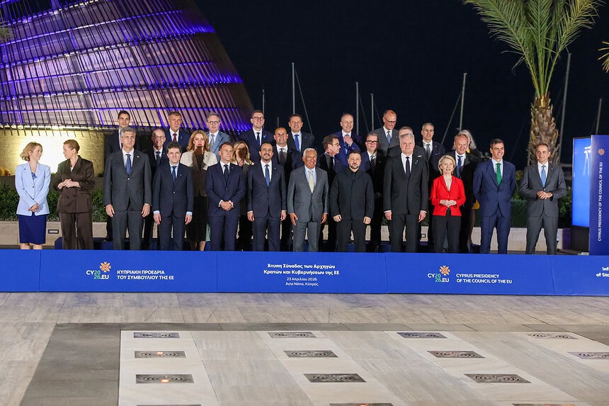 GKRY'deki Gayriresmi AB Liderler Zirvesi Başladı