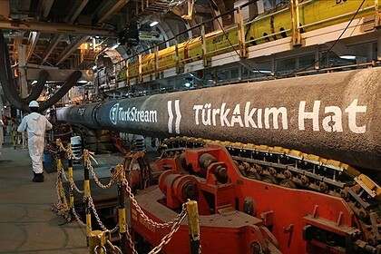TürkAkım Doğal Gaz Boru Hattına İHA Saldırısı Engellendi