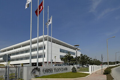 Gebze OSB’de Güneş Enerjisi Devrimi! 2026 Teşvikleri ile Fabrikalar Kendi Enerjisini mi Üretecek?
