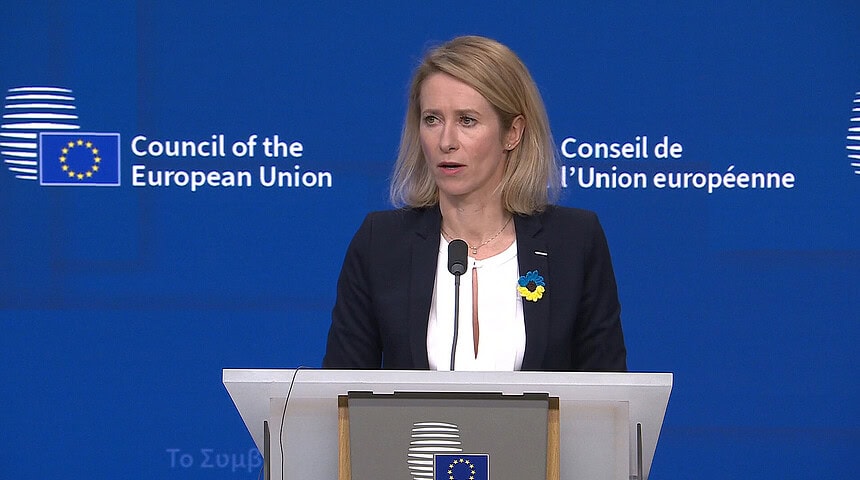 AB’den İsrail’e Lübnan Tepkisi: Kaja Kallas "Ateşkes Lübnan’ı da Kapsamalı" Dedi!