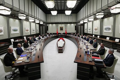 MGK Bildirisi: "Terörün Milletimizin Gündeminden Geri Dönmemek Üzere Çıkarılacağı Vurgulanmıştır"