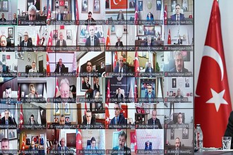 Milli Eğitim Bakanı Tekin, 81 il Milli Eğitim Müdürüyle Bir Araya Geldi