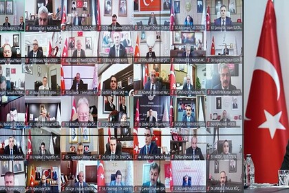 Milli Eğitim Bakanı Tekin, 81 il Milli Eğitim Müdürüyle Bir Araya Geldi
