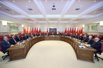 Milli Savunma Bakanlığın'da "Savunma Sanayii" Toplantısı